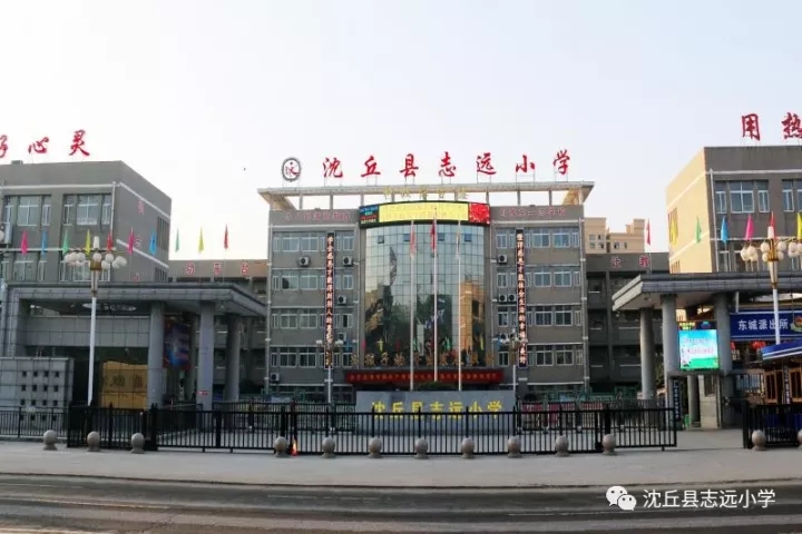 学校科技楼